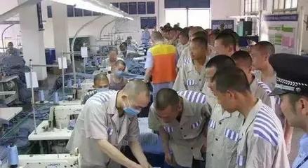 “人间地狱”监狱中的劳动场景 罪犯的真实劳动状态及其对比
