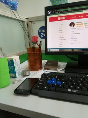 重庆市鸿倍人力资源管理——专业人事劳动代理服务解决方案